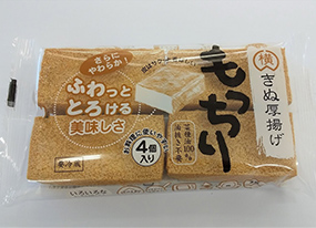 商品紹介 株式会社横山食品 豆のよこやま