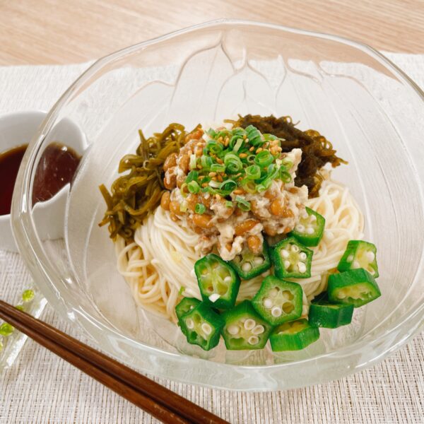 栄養満点！ネバトロそうめん